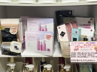 買えば買うほどお買い得キャンペーンの賞品画像